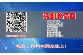 浚县讨债公司成功追回拖欠八年欠款50万成功案例